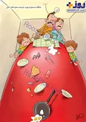 شکاف دستمزد و تورم سوژه شد+عکس