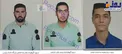 شهدای پلیس در آشوب پاسداران/عکس
