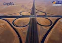 عکسی جالب از آزادراه غدیر!