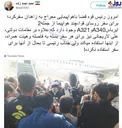 عکس/ رئیسی از هواپیمای خصوصی استفاده می‌کند؟