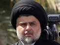 بسته پیشنهادی «الصدر» برای عبور عراق از بحران اقتصادی