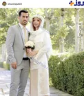 عکس/ فوتباليست تازه داماد شده با همسرش