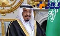 سلب برخی اختیارات ولیعهد عربستان به دستور پادشاه