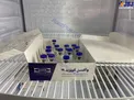 محل نگهداری واکسن کرونای ایرانی+عکس