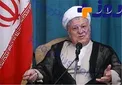 هاشمی رفسنجانی: برجام را خیلی موفق می‌دانم