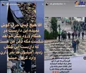 عکس/ تذکر عکاس معروف به آماده نبودن امکانات برای تشییع پیکر شهید سلیمانی