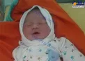 عکس/ تولد نوزاد 5 کیلویی در زنجان!