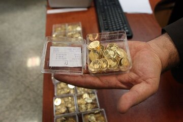 قیمت بازگشایی سکه در ۱۵ شهریور ۱۴۰۵/ قیمت ربعسکه فرو ریخت + جدول قیمت بازگشایی سکه در ۱۵ شهریور ۱۴۰۵/ قیمت ربعسکه فرو ریخت + جدول