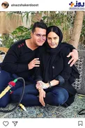 عكس صميمی بازيگر زن معروف و برادرش