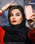 ژست گرفتن‌های همسر ارسطو! +عکس