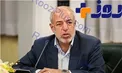 گروهک تروریستی«ابو سیاف» گروگان آلمانی را در فیلیپین سر برید! +عکس