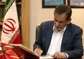 جهانگیری: قیمت گذاری خودرو باید درچارچوب سیاست‌های دولت و ستادتنظیم بازار باشد