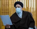 دعوت شورای ائتلاف نیروهای انقلاب از آیت‌الله رییسی