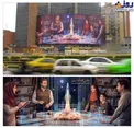 عکس/ رونمایی از دیوارنگاره جدید میدان ولیعصر(عج)