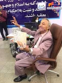 پیرترین داوطلب انتخابات ریاست جمهوری 1400 + عکس