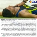 آخرین پست 