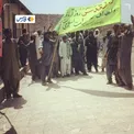 عکس/ راهپیمایی در روستایی که موبایل و رادیو و تلویزیون ندارد!