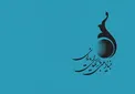 کلش آف کلنز به این دلیل فیلتر شد