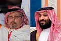 افشای مکالمه بن‌ سلمان: اگر خاشقجی ساکت نشود، یک گلوله خرج او می‌کنم