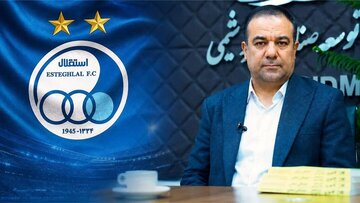 مصطفی متدین مدیرعامل استقلال شد مصطفی متدین مدیرعامل استقلال شد