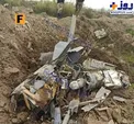 پهپاد آمریکایی در عراق سرنگون شد + عکس
