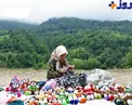 عکس/ پیرزن عروسک فروش در ماسوله
