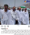 عکس/ پست اینستاگرامی قالیباف در حج