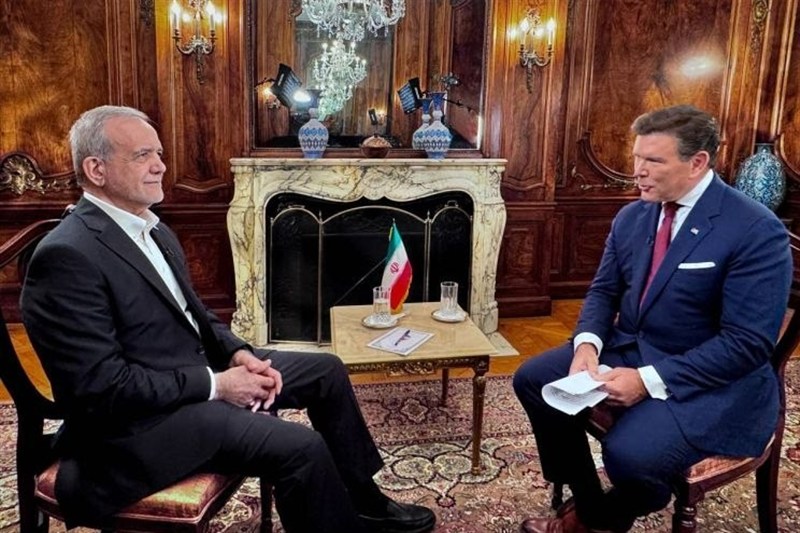 پزشکیان به فاکسنیوز: برابر حمله مقاومت میکنیم؛ ایران تسلیم نمیشود پزشکیان به فاکسنیوز: برابر حمله مقاومت میکنیم؛ ایران تسلیم نمیشود