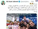 کنایه وزیر ارتباطات به خاطر عدم پخش فینال والیبال + عکس