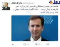 توییت آلن ایر سخنگوی فارسی زبان وزارت خارجه آمریکا+عکس