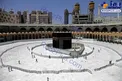 تدابیر امنیتی در مکه در روزهای کرونایی/عکس