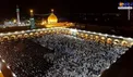 مسجد کوفه در شب قدر +عکس