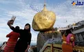 سلفی با سنگ طلایی مقدس در میانمار