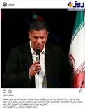 عکس/ پست علی دایی پس از مراسم بدرقه تیم ملی