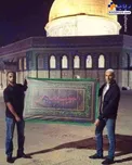 کربلای فلسطین +عکس