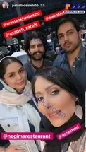 پرستو صالحی در کنار بازیگر آوای باران/عکس