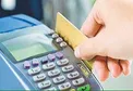 آشنایی با راه دزدی از اطلاعات كارت های اعتباری