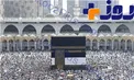 عربستان: یا قطر را تحریم کنید یا حج بی حج!