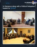 اولین پست توییتری سخنگوی جدید وزارت خارجه +عکس