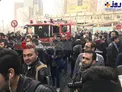 ازدحام جمعيت در حوالی ساختمان وزارت نیرو در تهران/عکس