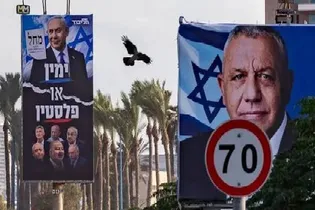 انتخابات بی‌برنده در رژیم صهیونیستی/ بحران سیاسی فراتر از رقابت‌ها