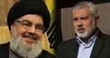 نامه اسماعیل هنیه به سیدحسن نصرالله درباره معامله قرن و طرح اشغال