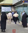 عکس/ صف انجام تست کرونا در بیمارستان بقیة‌الله تهران