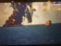 هم اکنون؛ عکسی از گروه امداد و نجات ایرانی که در نزدیکی نفتکش
