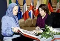 مریم رجوی: اغتشاش‌های اخیر در ایران کار ما بود