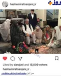 عکس دیده نشده از مرحوم هاشمی سر سفره هفت سین