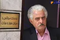سیروس گرجستانی مزون و خدمات مجالس زد +عکس