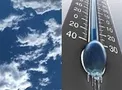 هواشناسی: کاهش ۵ تا ۷ درجه ای دما در سواحل خزر/ ورود سامانه بارشی جدید