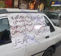 انجام خدمات کامپیوتری در پراید/عکس