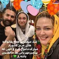 بهاره رهنما در کنار همسر و دخترش/عکس